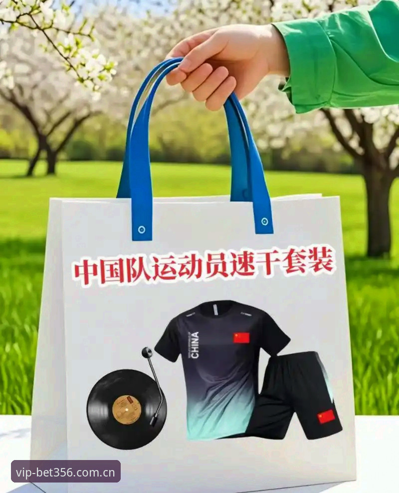 世界杯球衣撕裂风波，资深用户分享彪马轻量化球衣的真实体验