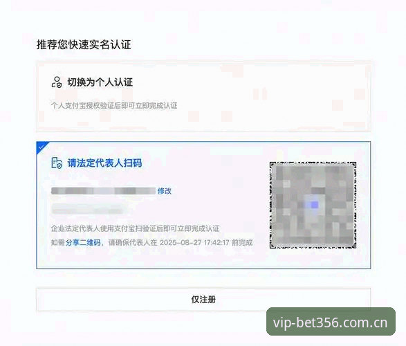 BET356电脑端官网登录中文2026最新版本的6个使用误区，第4个几乎人人都踩过